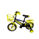 thumbnail image 3 of Bicicleta Aro 12 Infantil Cfbike Amarillo - Negro, 3 of 3