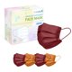 thumbnail image 1 of Máscaras faciales FriCare desechables de 4 capas ASTM nivel 3, paquete de 100, 1 of 7