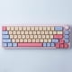 thumbnail image 2 of Perfil Dye-Sub XDA de 132 teclas Hyekit Marshmallow, 2 of 9