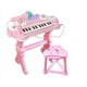 thumbnail image 1 of Teclado Electrónico Piano Rosado Para Niños Musical Con Micrófono, 1 of 8