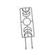 thumbnail image 2 of Enrejado Para Plantas Trepadoras En Macetas, Hierro Para Vid Vegetal, Interior Y Exterior, 2 of 3
