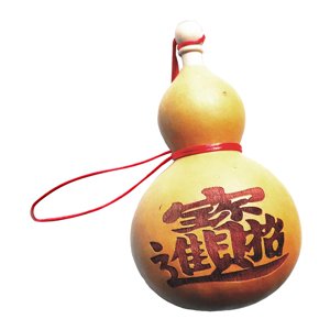 Bothyi - Decoración De Escritorio De Estatua De Calabaza China Con Cuerda Colgante Para Decoración Al Aire Libre De Hotel Estilo C