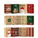 thumbnail image 1 of Bolsas de regalo de Navidad Bolthy Mid, 24 unidades, 20,32 x 10,8 x 26,67 cm, Kraft, 1 of 8