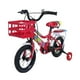 thumbnail image 4 of Bicicleta Aro 12 Infantil Xdding Roja, 4 of 4
