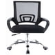 thumbnail image 1 of Silla De Escritorio Con Base Cromada Color Negro, 1 of 4