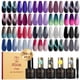 thumbnail image 1 of Set de esmaltes de uñas ROSALIND Cat Eye Gel 24 unidades con base de capa superior, 1 of 3