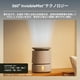 thumbnail image 4 of Humidificador BLUEAIR DreamWell 48 horas de llenado superior, sin vaho, 1,8 L, 4 of 9