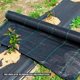 thumbnail image 3 of Malla Antimaleza 1x100 Mts Tela Rollo Ground Cover Planta Negro, 3 of 8