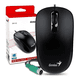 thumbnail image 3 of Mouse Kensington K72392 negro, 3 of 3