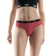 thumbnail image 2 of Calzón Culotte Algodón Pack 3 C5, 2 of 3