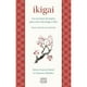 thumbnail image 1 of Libro Ikigai -Vintage (Chi), 1 of 2