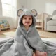 thumbnail image 1 of Toalla y Capa para Baño de Algodón Extra Suave Con capucha Elefante Gris para Bebés y Niños, 1 of 6