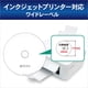 thumbnail image 2 of Disco Blu-ray Verbatim BD-R DL de 50 GB, 50 discos, velocidad de 1 a 6 veces, 2 of 7