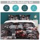 thumbnail image 5 of Robert Downey Jr Family Bed 3 Piece Set Personalized Bedding Decor for Kids And Teens Anime Student Dormitory Cover, 5 of 5