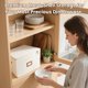 thumbnail image 5 of Contenedores de almacenamiento de China HOMELUX THEORY, carcasa dura, 8 piezas, color marfil, 5 of 7