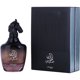 thumbnail image 1 of Perfume Zimaya Ghayath 3.4 oz EDP Unisex, 1 of 3