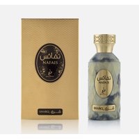 Khadlaj Perfumes - Perfume Khadlaj Nafais Sharq, Perfume Unisex, 100 Ml