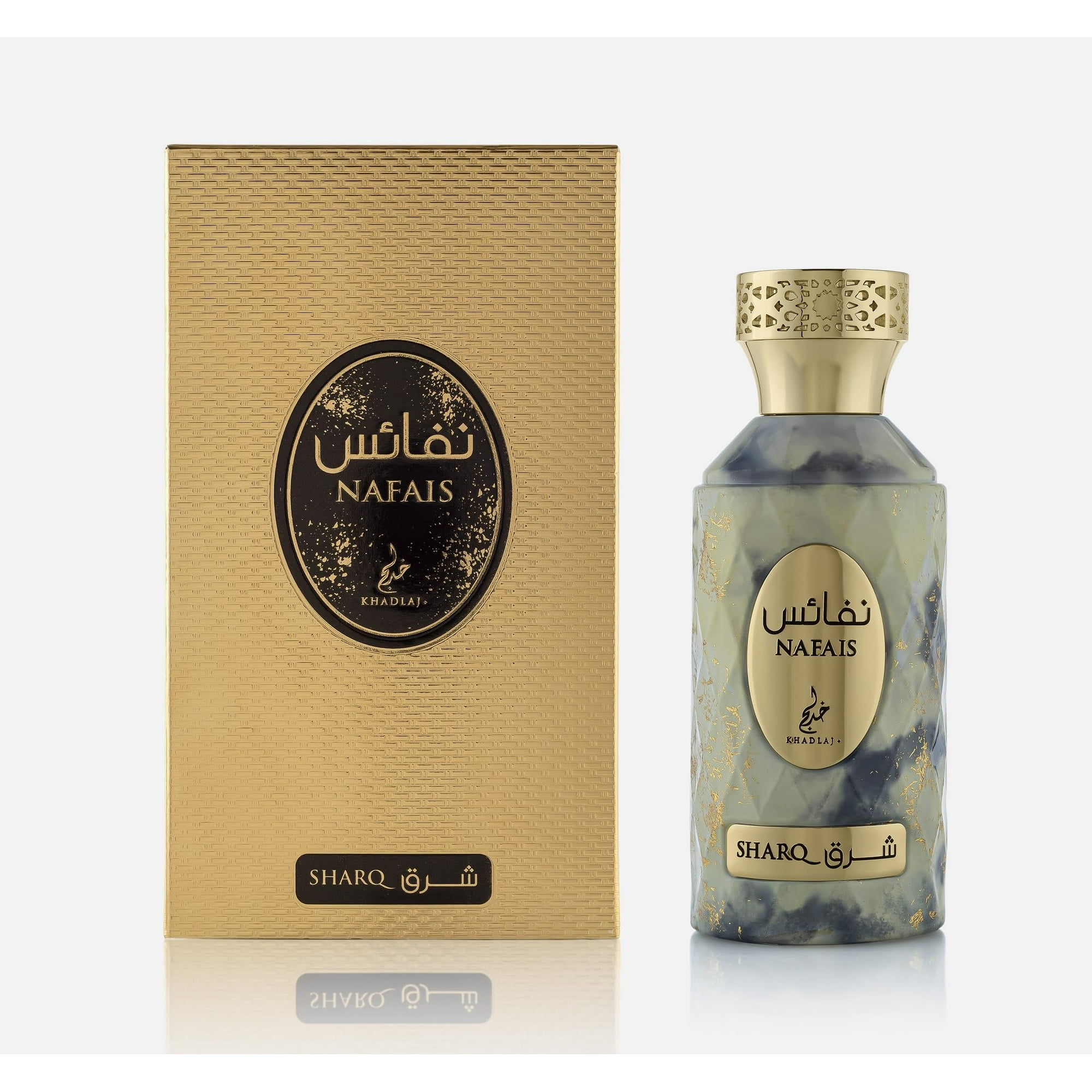 Khadlaj Perfumes - Perfume Khadlaj Nafais Sharq, Perfume Unisex, 100 Ml
