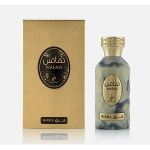Khadlaj Perfumes - Perfume Khadlaj Nafais Sharq, Perfume Unisex, 100 Ml