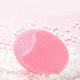 thumbnail image 1 of Silicone Cleansing Massage Brush Two Piece Set Exfoliating Skin Care Beauty Tool Waterproof Deep Cleansing Mask Stirring Stick, 1 of 3