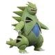 thumbnail image 2 of Figura de acción Pokémon Battle Feature Tyranitar 11 cm, 2 of 5