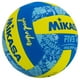 thumbnail image 2 of Balón Vóleibol Playa Bv354tv Calipso, 2 of 3