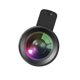 thumbnail image 1 of 2 En 1 0,45X Super Brownange & 15x Macro Phone Lens Kit Para IPhone, 1 of 3
