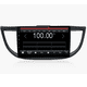 thumbnail image 5 of Radio Android Honda Cr-v 2012-2017 -2+32gb- + Camara, 5 of 6