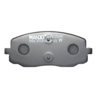 Repuestos Del Sol - Juego Pastillas Freno Delanteras Kia Morning 1.0 2011 2015