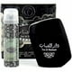 thumbnail image 1 of Perfume Ard al Zaafaran Dar Al Shabab 100 ml, 1 of 2