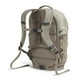thumbnail image 2 of Mochila THE NORTH FACE Borealis Commuter para mujer, color gris, 2 of 3