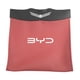 thumbnail image 1 of Bolsa De Basura Para Asiento Trasero De Coche, Almohadilla Antipatadas, Organizador Fácil De Instalar Para Byd, Color Rojo, 1 of 3