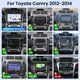 thumbnail image 2 of Radio para coche Jufodrca 6G+128G para Toyota Camry 2012-2014, 2 of 8