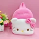 thumbnail image 2 of Disney Winnie The Pooh Children's Backpack Cartoon Cute Plush Doll Kindergarten Girls Large Capacity Lightweight School Bag, 2 of 3
