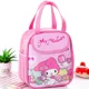 thumbnail image 1 of HOT Kuromi Pikachu Pokémon Lunch Bag for Primary School Students Thickened Box Bag Cartoon Cute Hand Bag Lunch Box Bag, 1 of 3