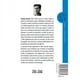 thumbnail image 3 of Libro 1984 George Orwell, 3 of 3