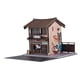 thumbnail image 2 of 1:64 Coche Garaje Diorama Modelo DIY Para Edificio Arquitectónico DIY Escena Modelo, 2 of 5