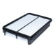 thumbnail image 3 of Filtro Aire Toyota Corolla 1.6 1993 1997, 3 of 3