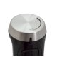 thumbnail image 2 of Minipimer Albin Trotter Hacken 2, 2 of 5