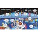 thumbnail image 5 of El espacio, 5 of 5