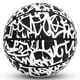 thumbnail image 2 of Basketball AND1 Chaos Rubber Game Ready, tamaño 7 (29,5 pulgadas), 2 of 7