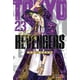 thumbnail image 1 of Manga Tokyo Revengers 23 Ivrea Argentina, 1 of 2