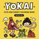 thumbnail image 1 of Libro para colorear Yokai lindo y espeluznante para adultos y adolescentes, 1 of 1