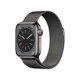 thumbnail image 1 of Apple Watch S8 Grafito 41Mm, 1 of 9