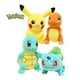 thumbnail image 2 of Juguete Peluche Pokémon Bulbasaur 30cm Azul Infantil, 2 of 2