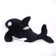 thumbnail image 3 of Animal de peluche TAMMYFLYFLY Orca (ballena asesina) 39 cm, 3 of 4