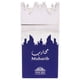 thumbnail image 2 of Perfume Khalis Muharib EDP 100ml Hombre, 2 of 3