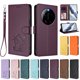 thumbnail image 3 of Xiaomi 17 Ultra Funda Billetera con Estampado de Gato, Morado Oscuro, 3 of 6