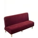 thumbnail image 1 of Cubresillonfuton Cuadrille Color Burdeo, 1 of 4