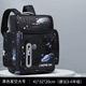 thumbnail image 1 of 2024 Waterproof Children School bags for Boys Girls Kids Cartoon Schoolbag Orthopedic Primary School backpack mochilas infantil, 1 of 3